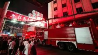 Factory fire kills at least 28 in China's 'shoe capital'