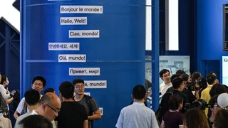 Even China’s A.I. Powerhouses Can’t Figure Out How to Profit Off A.I.