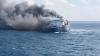 Five dead, 41 missing, after Indonesia ferry catches fire