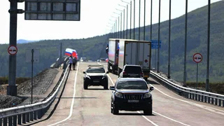 Russia and North Korea open the first road across their shared border