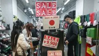 Japan raises interest rate to new 31-year high to curb rising prices